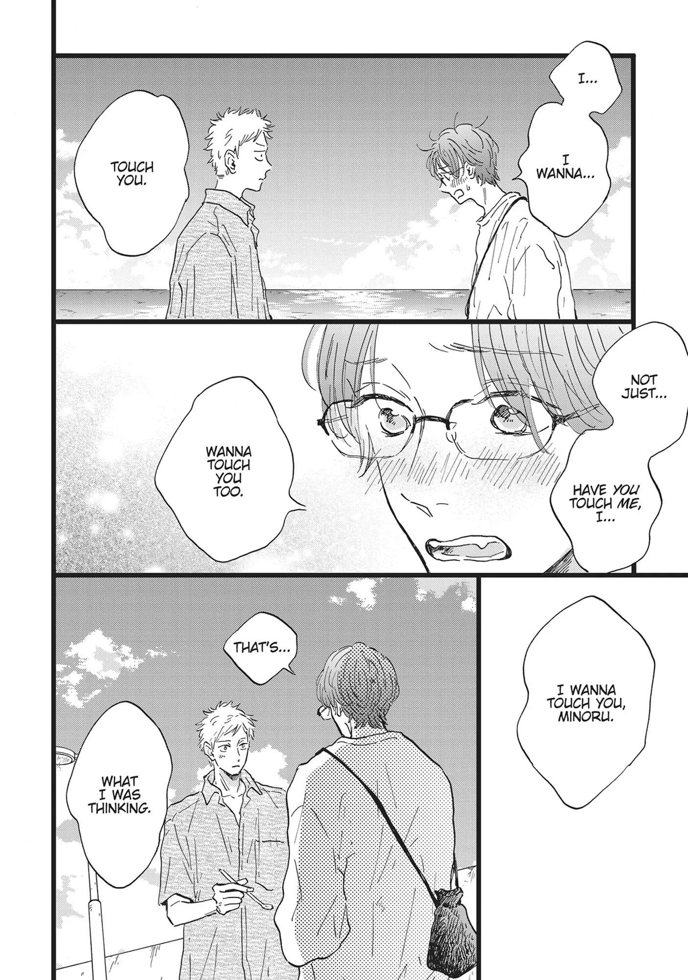 Our Dining Table: Seconds, Please! [Official] - Volume 1 Chapter 7 manhwa