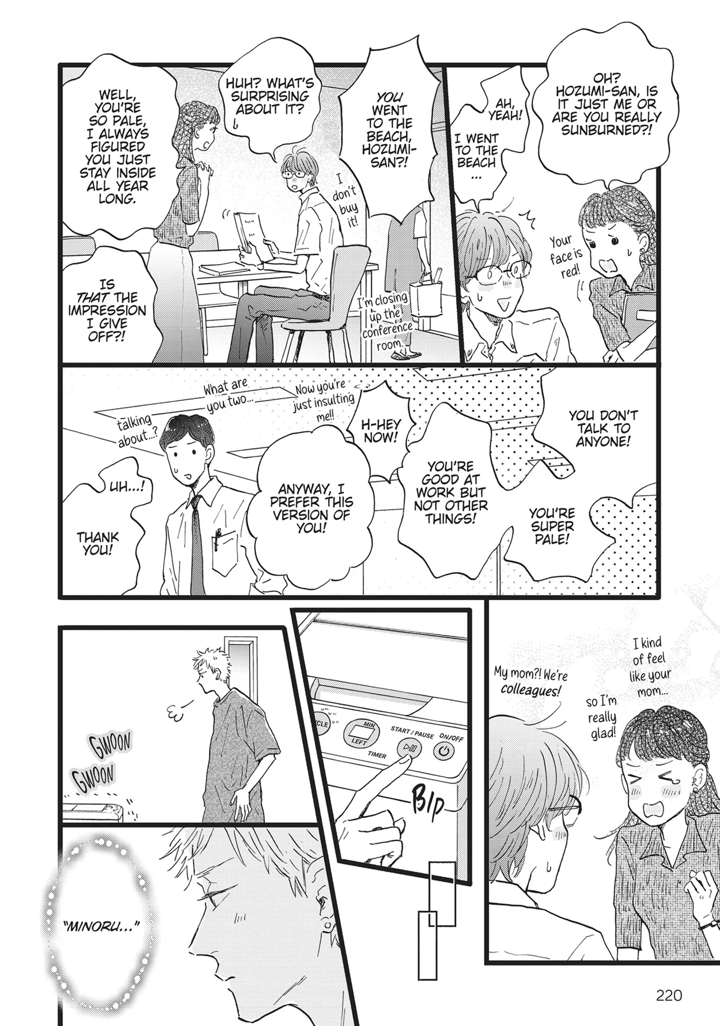 Our Dining Table: Seconds, Please! [Official] - Volume 1 Chapter 7 manhwa