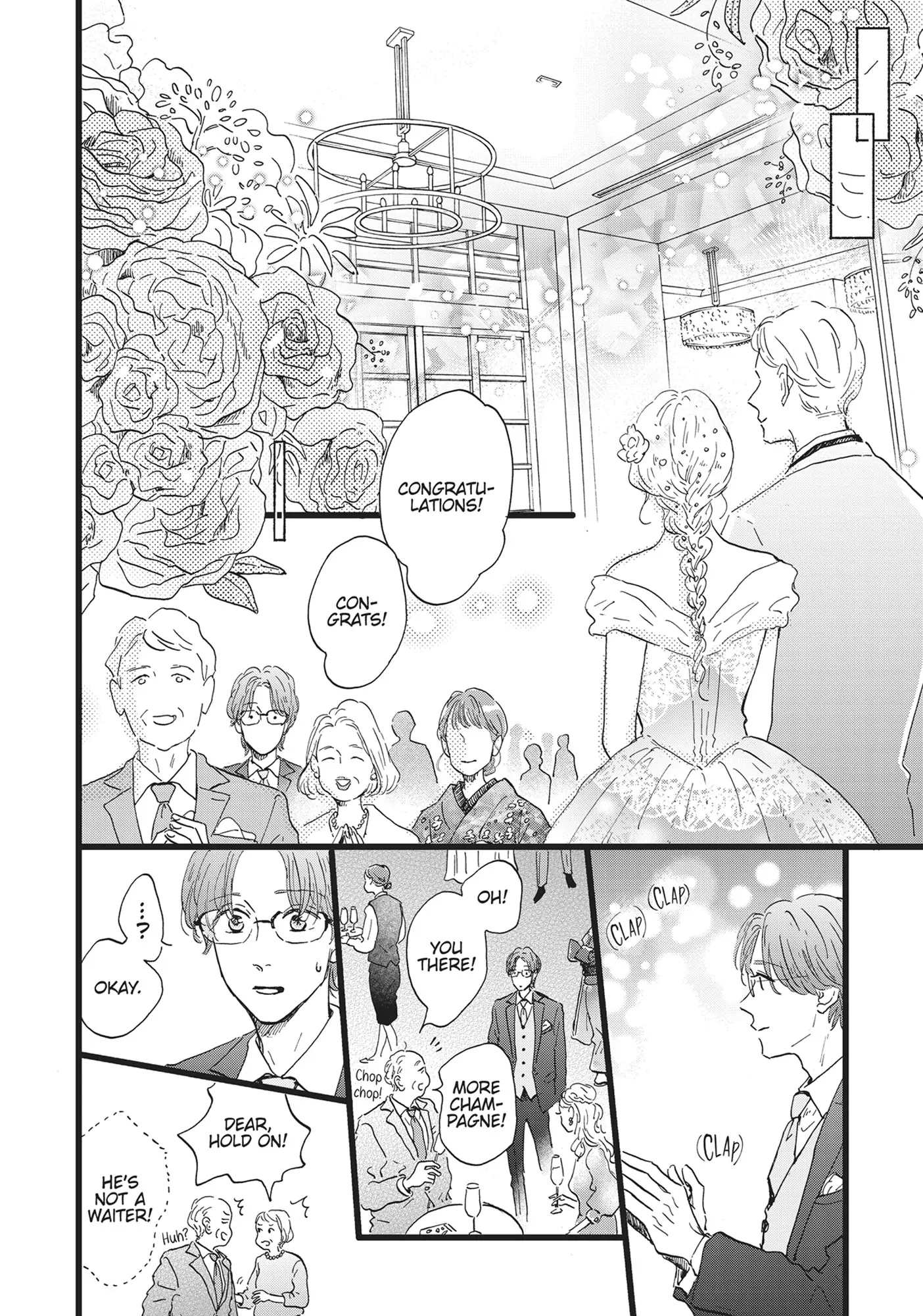 Our Dining Table: Seconds, Please! [Official] - Volume 1 Chapter 7 manhwa