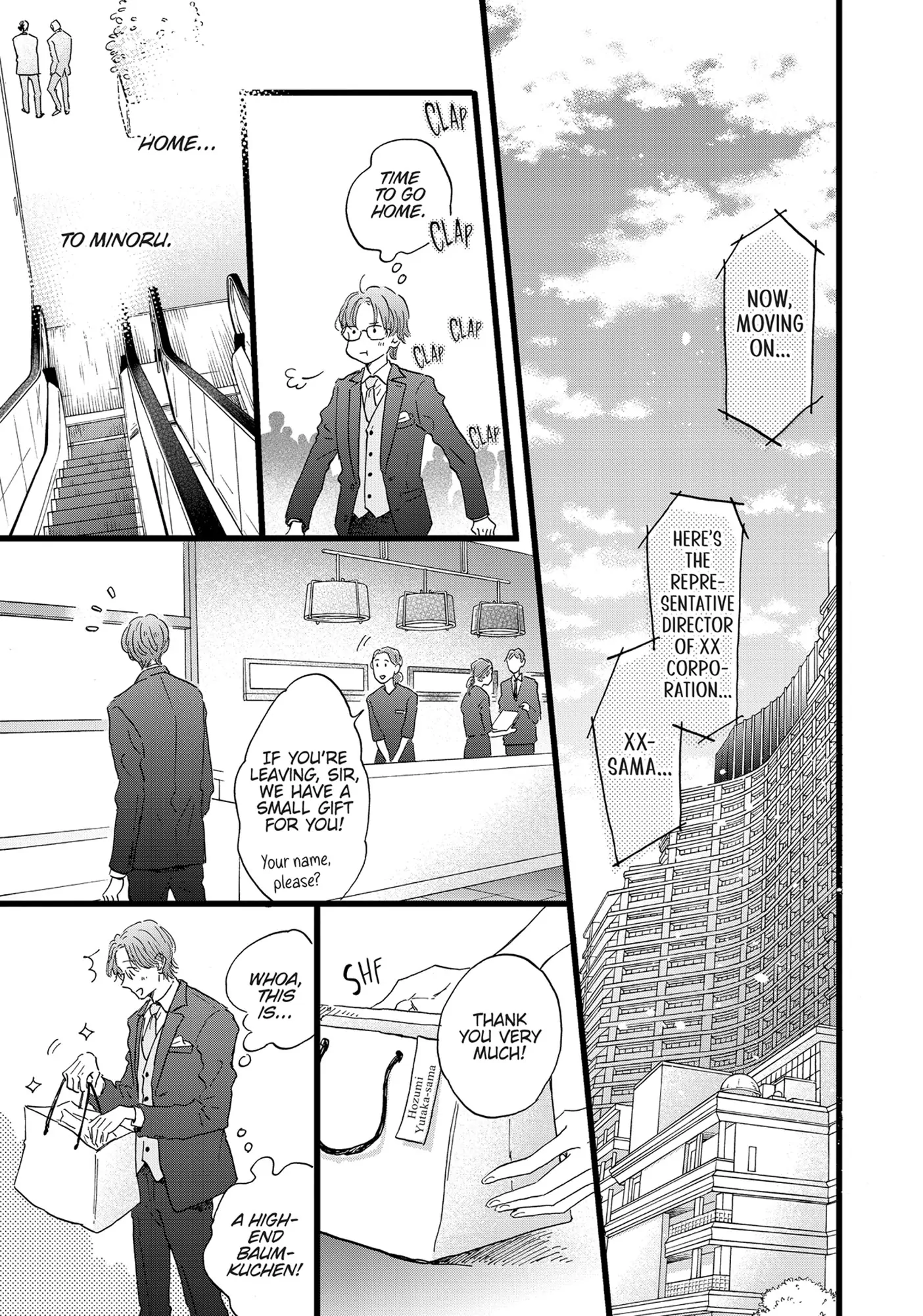 Our Dining Table: Seconds, Please! [Official] - Volume 1 Chapter 7 manhwa