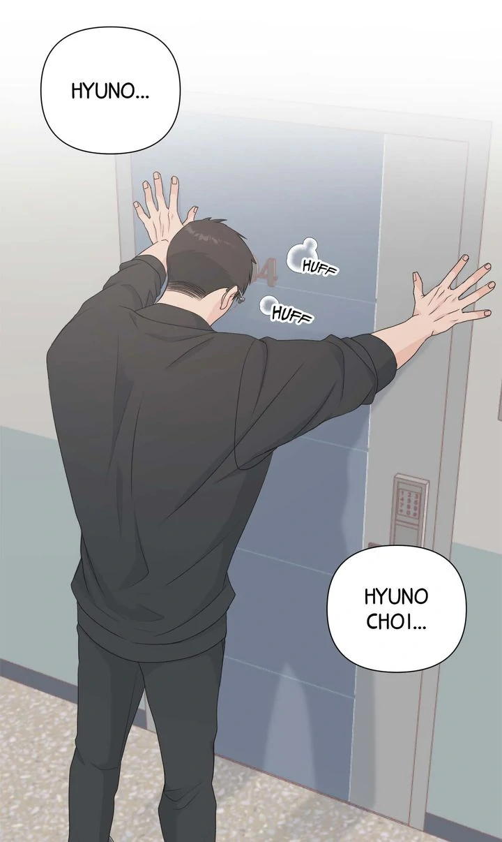 Candy Yum Yum [Full ver.] - Chapter 22 manhwa