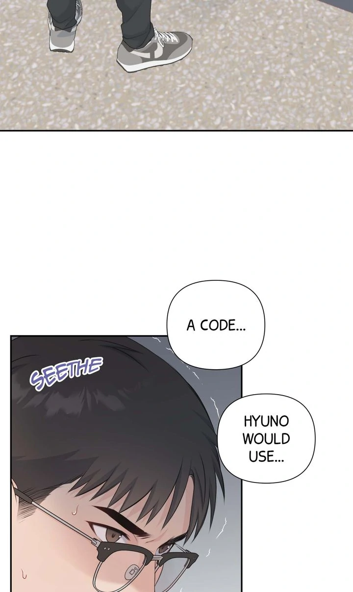 Candy Yum Yum [Full ver.] - Chapter 22 manhwa