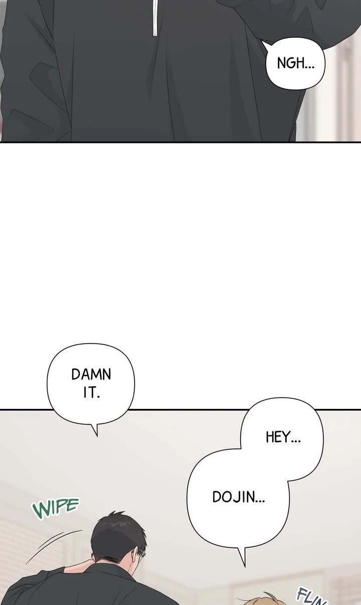 Candy Yum Yum [Full ver.] - Chapter 22 manhwa