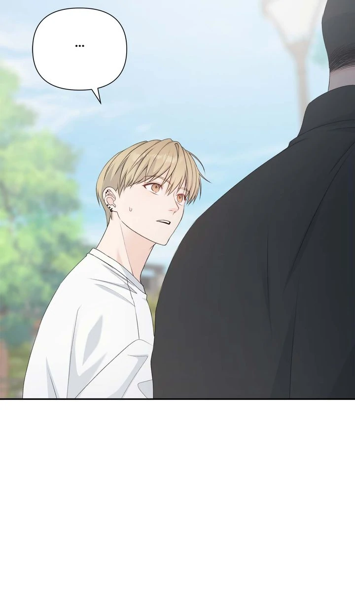 Candy Yum Yum [Full ver.] - Chapter 23 manhwa