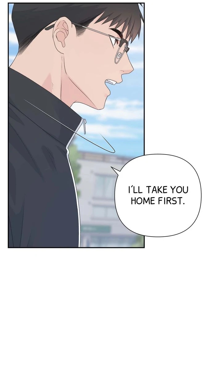 Candy Yum Yum [Full ver.] - Chapter 23 manhwa