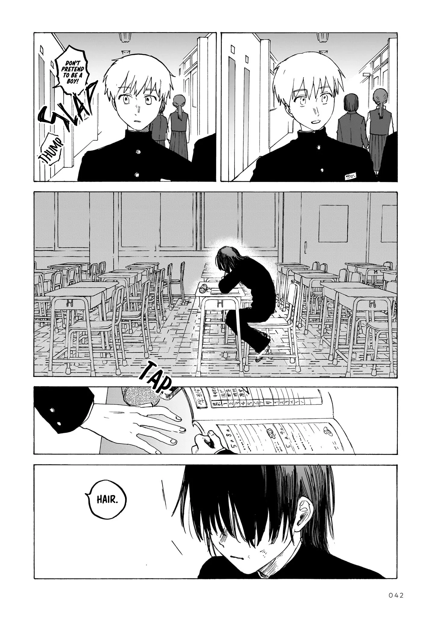 Lethal Dose of Happiness [Fuhoe Scans x Pink Hearts] - Chapter 2 manhwa