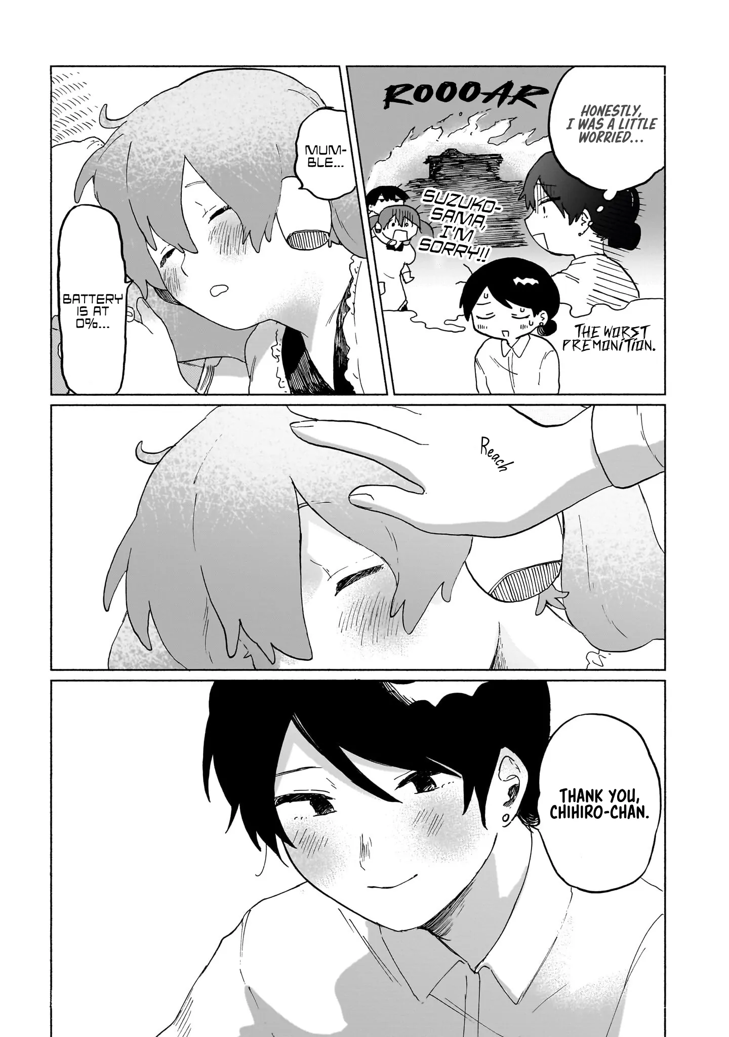 Lethal Dose of Happiness [Fuhoe Scans x Pink Hearts] - Chapter 5.1 manhwa