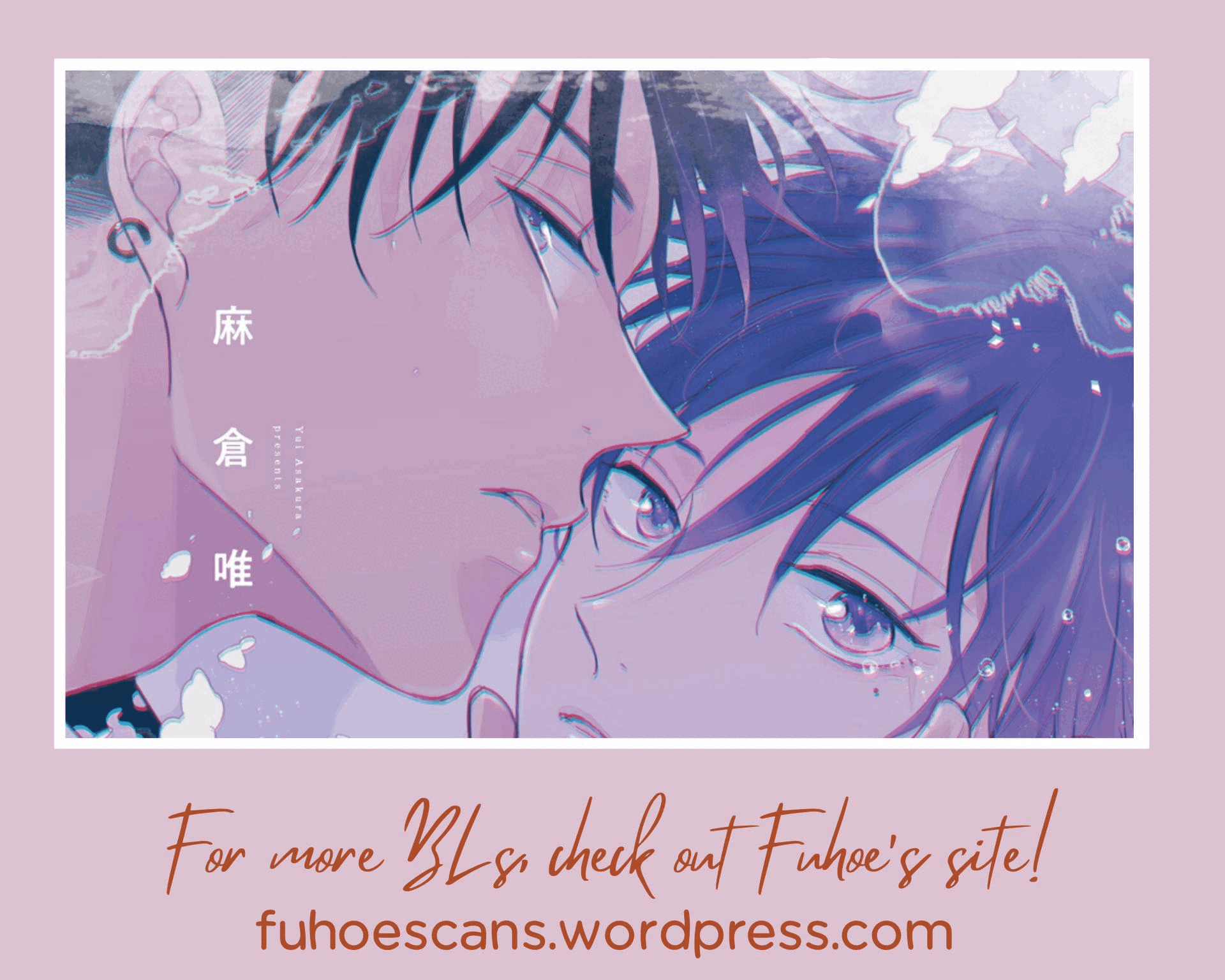 Lethal Dose of Happiness [Fuhoe Scans x Pink Hearts] - Chapter 6.1 manhwa
