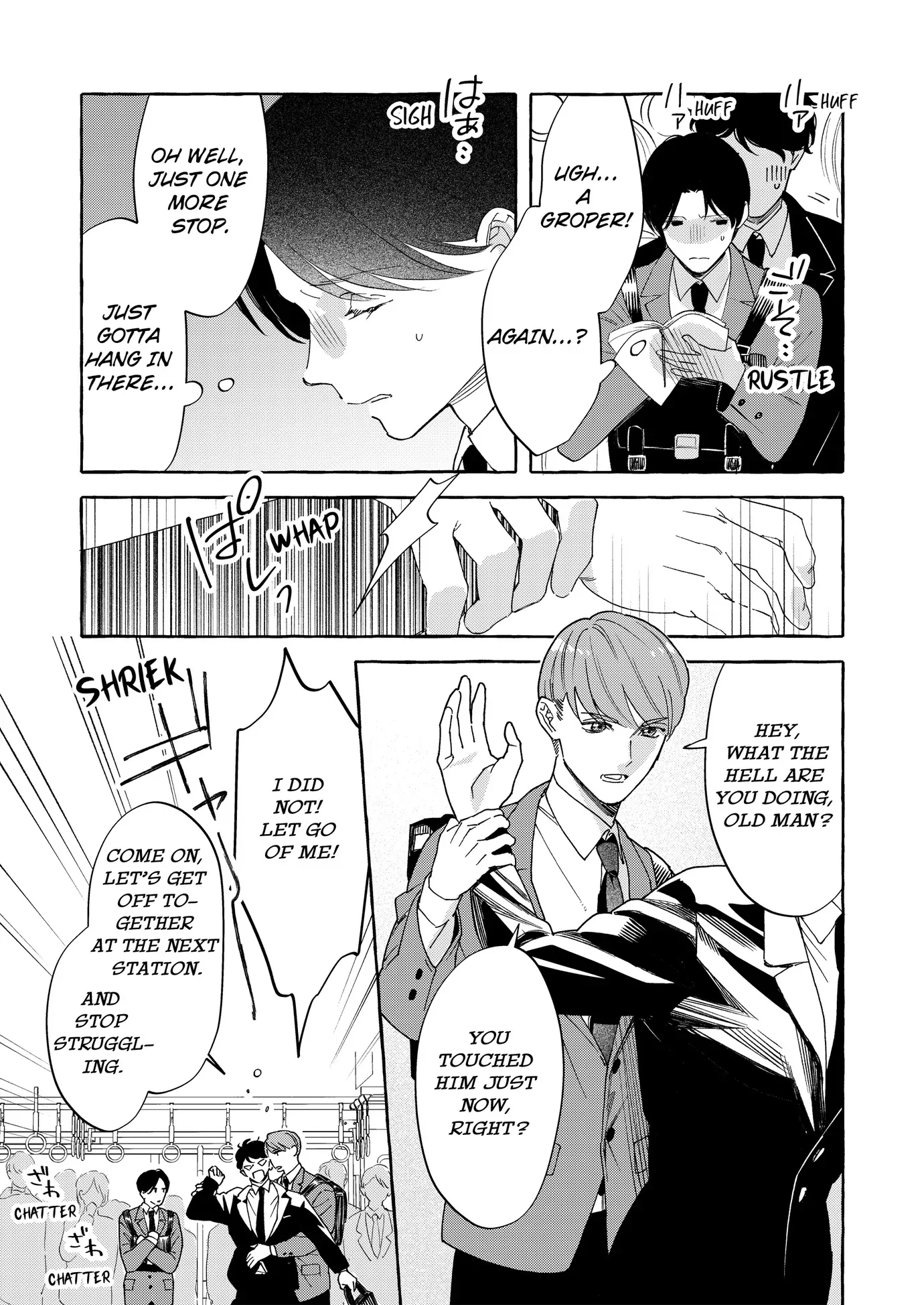 A Secret Under Wraps [ Official ] - Chapter 1 manhwa
