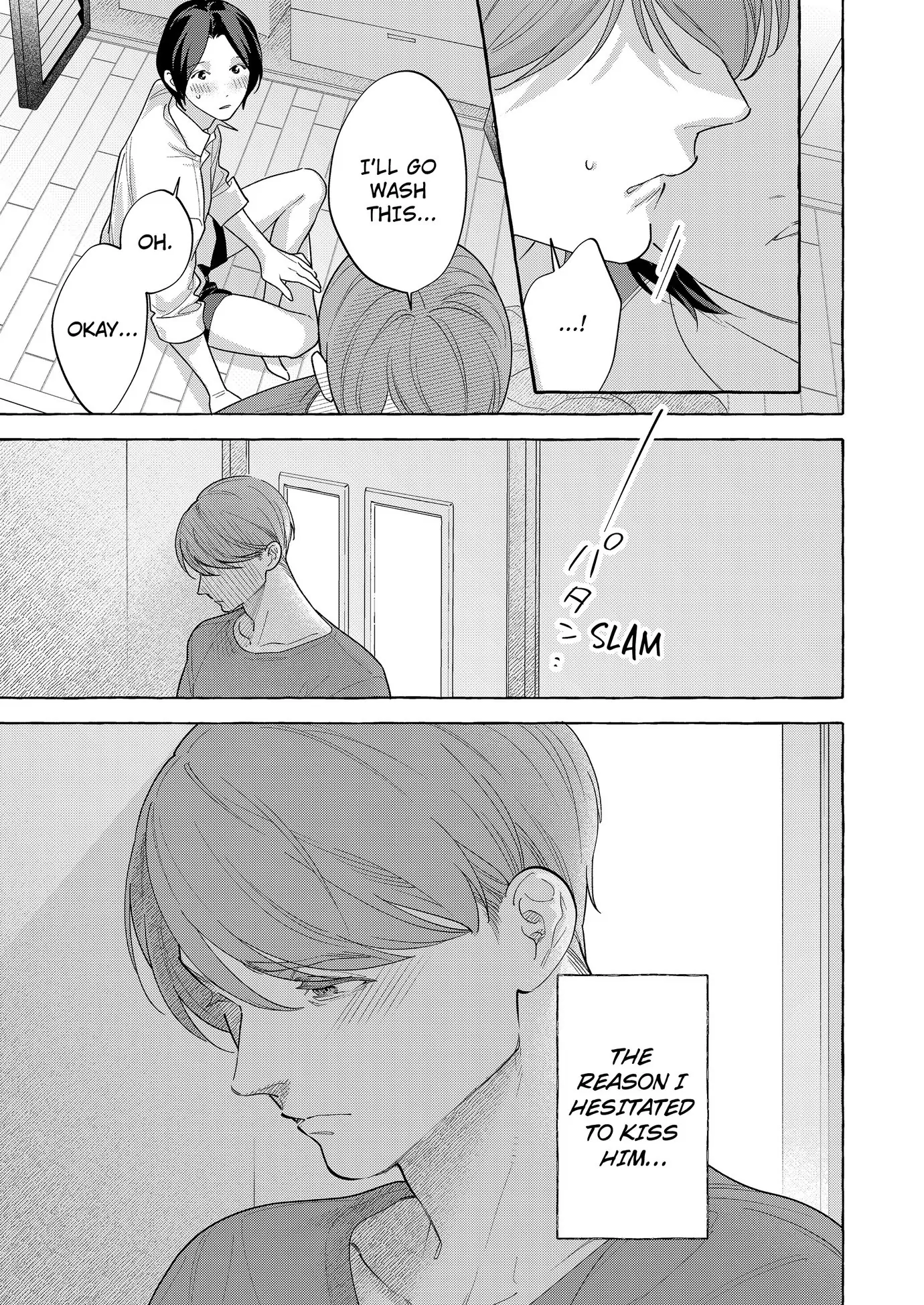 A Secret Under Wraps [ Official ] - Chapter 12 manhwa