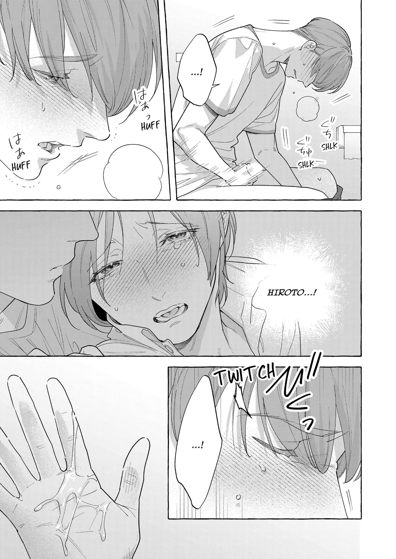 A Secret Under Wraps [ Official ] - Chapter 12 manhwa