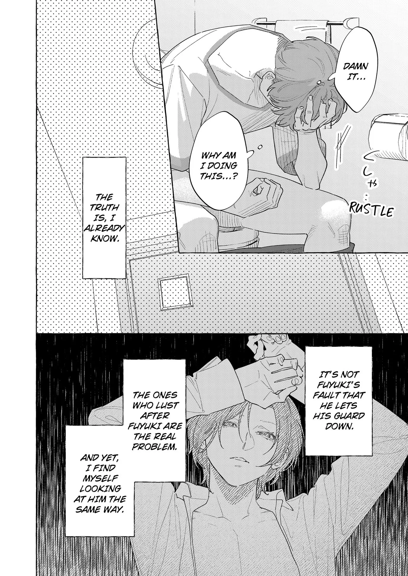 A Secret Under Wraps [ Official ] - Chapter 12 manhwa