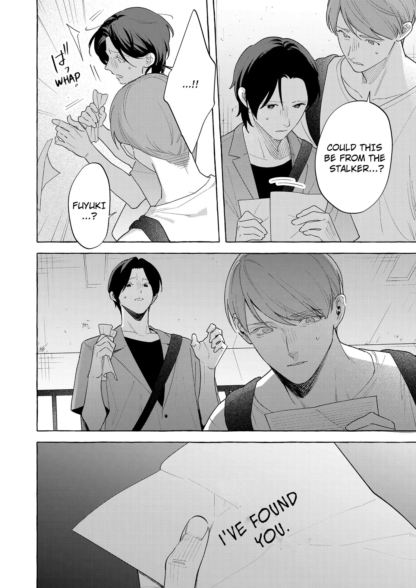 A Secret Under Wraps [ Official ] - Chapter 12 manhwa