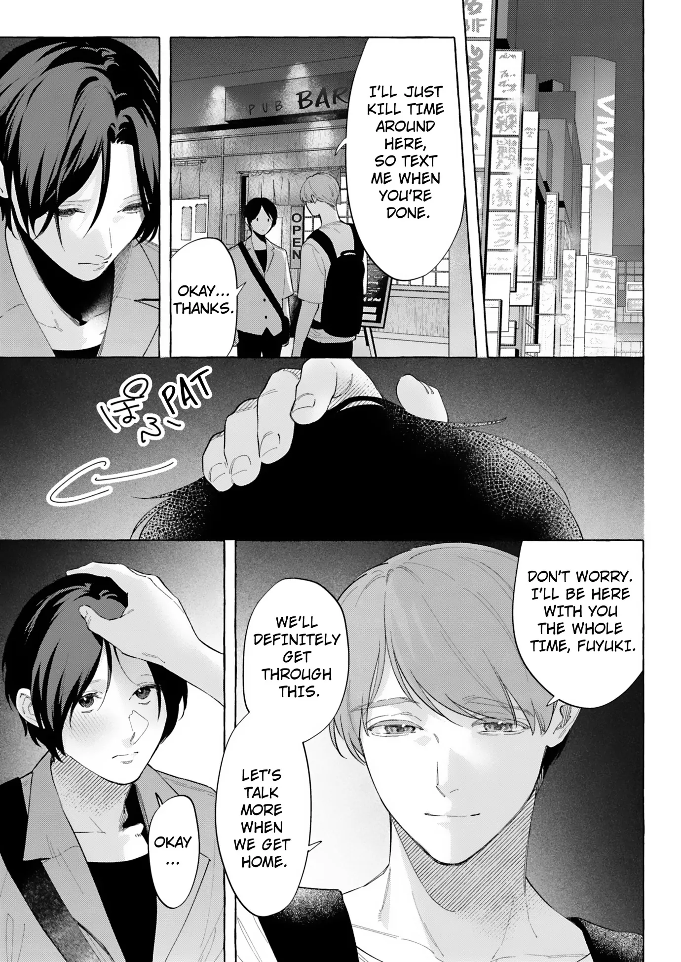 A Secret Under Wraps [ Official ] - Chapter 13 manhwa