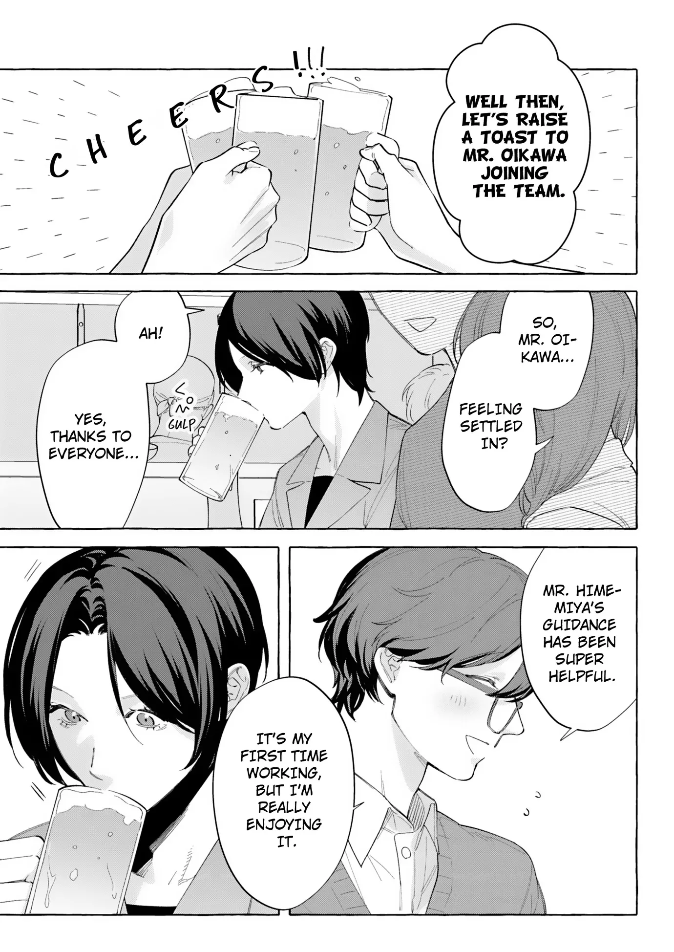 A Secret Under Wraps [ Official ] - Chapter 13 manhwa