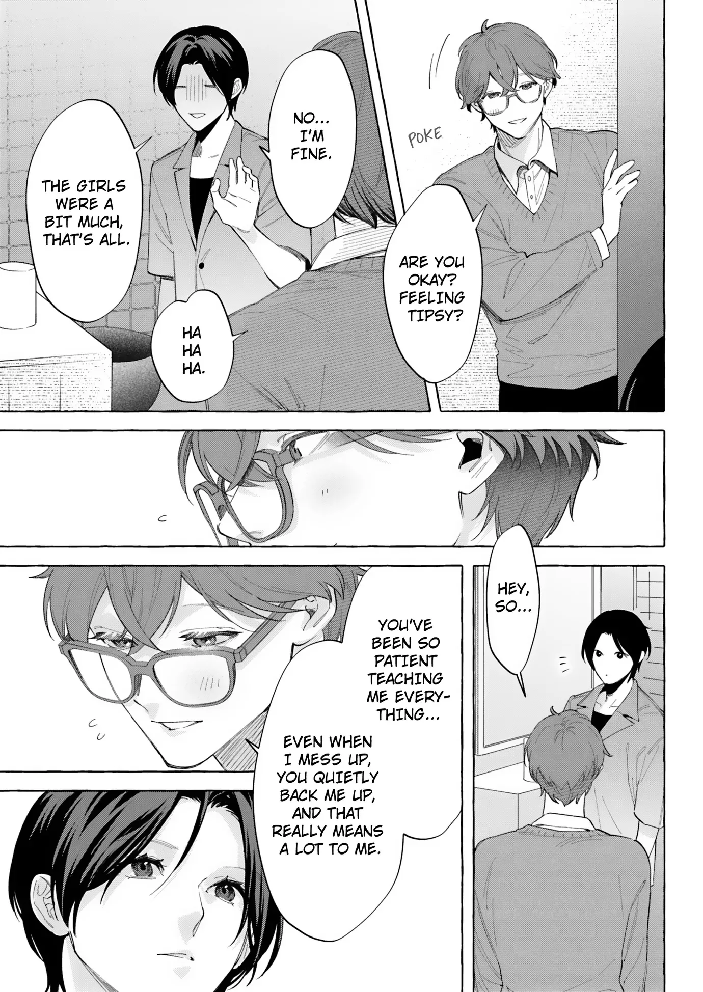 A Secret Under Wraps [ Official ] - Chapter 13 manhwa