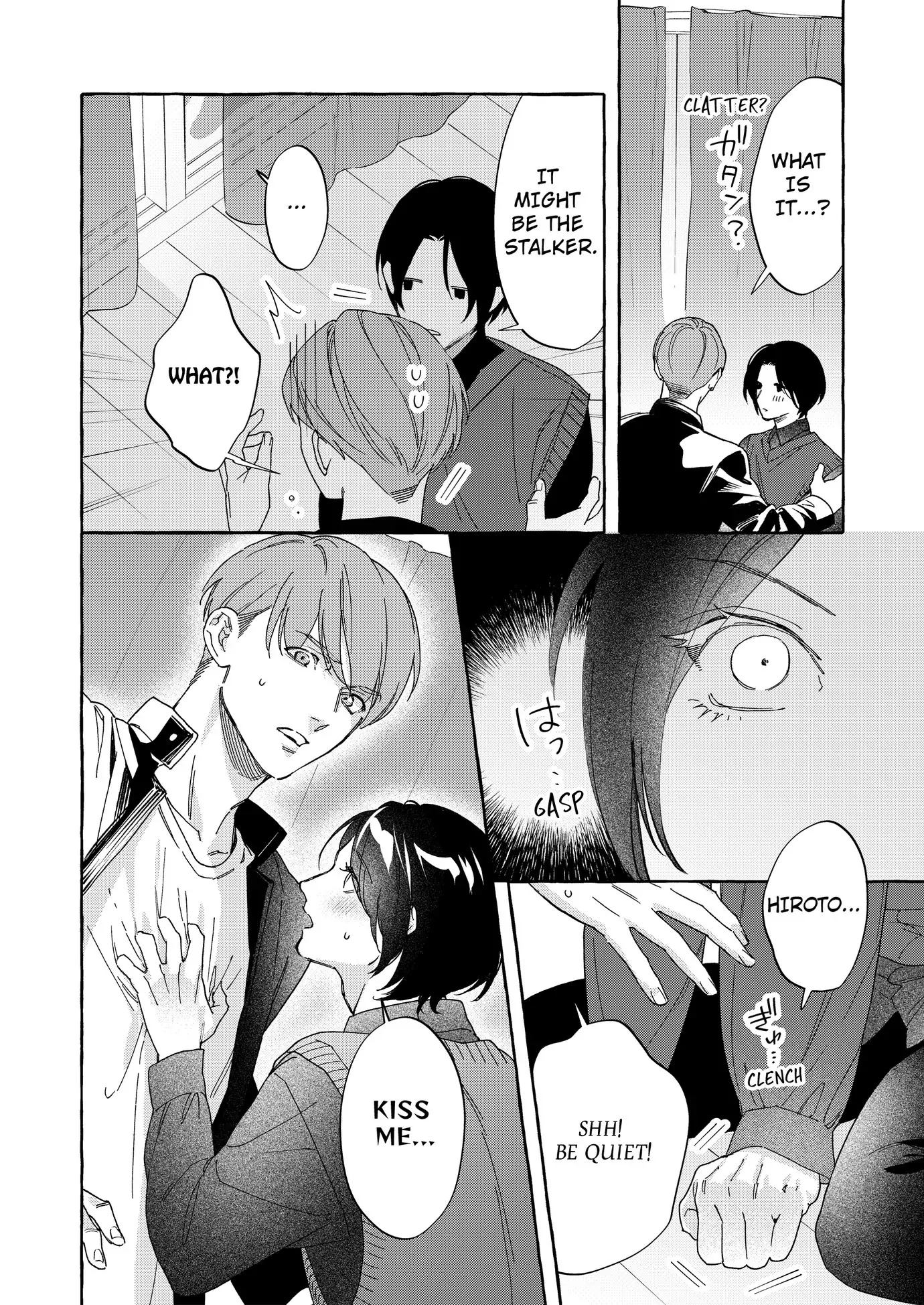 A Secret Under Wraps [ Official ] - Chapter 2 manhwa