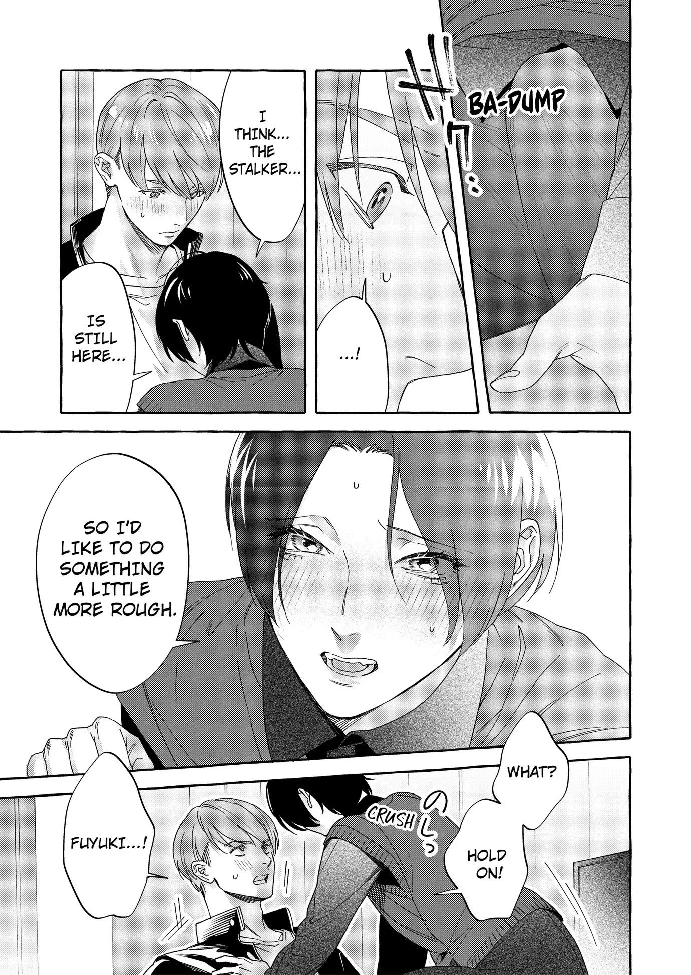 A Secret Under Wraps [ Official ] - Chapter 3 manhwa
