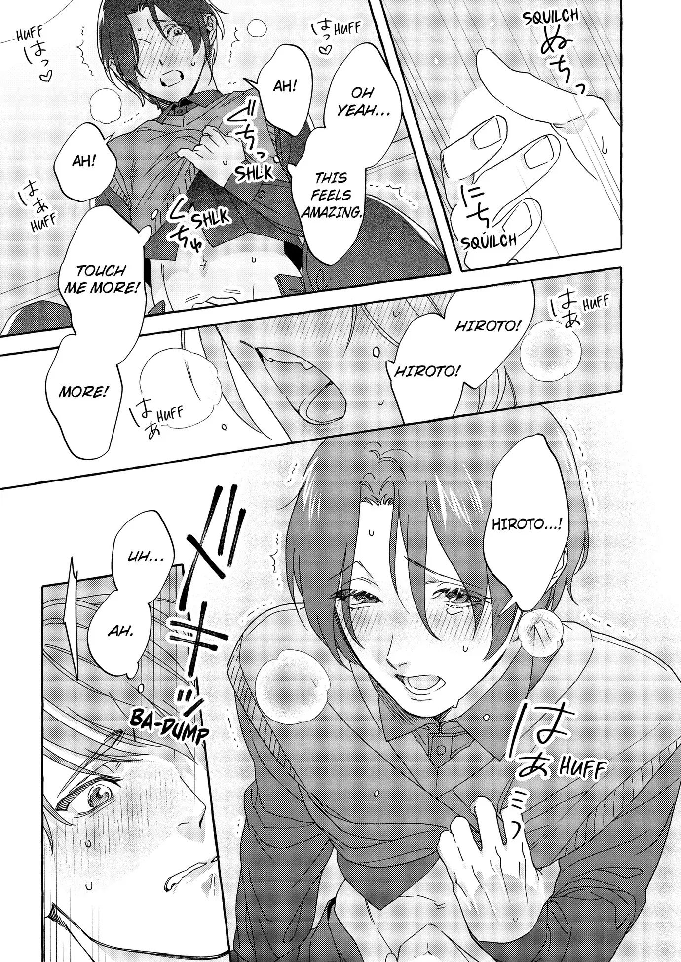 A Secret Under Wraps [ Official ] - Chapter 3 manhwa