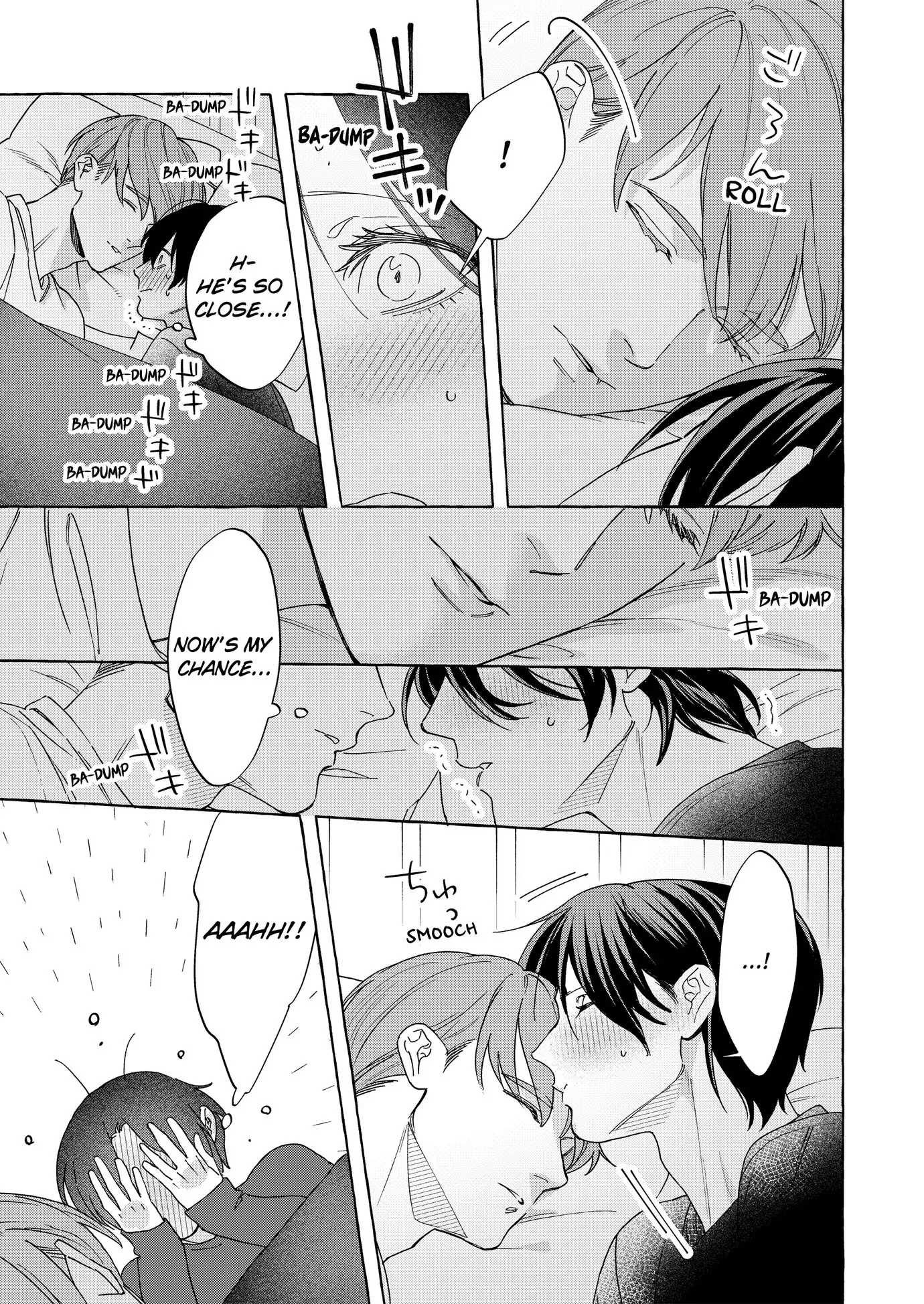 A Secret Under Wraps [ Official ] - Chapter 4 manhwa