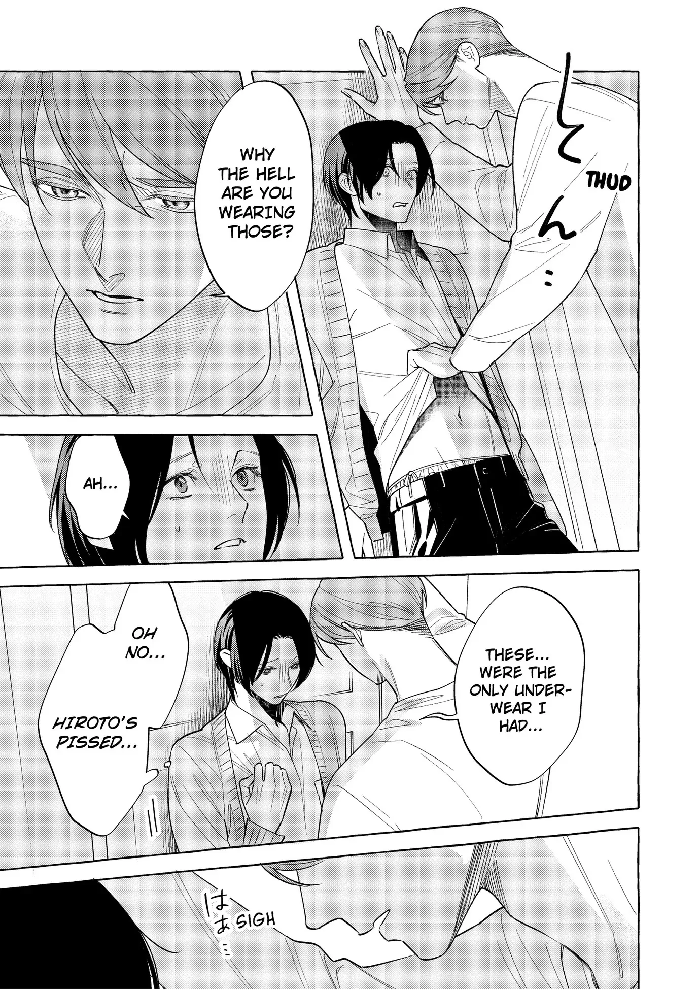 A Secret Under Wraps [ Official ] - Chapter 5 manhwa