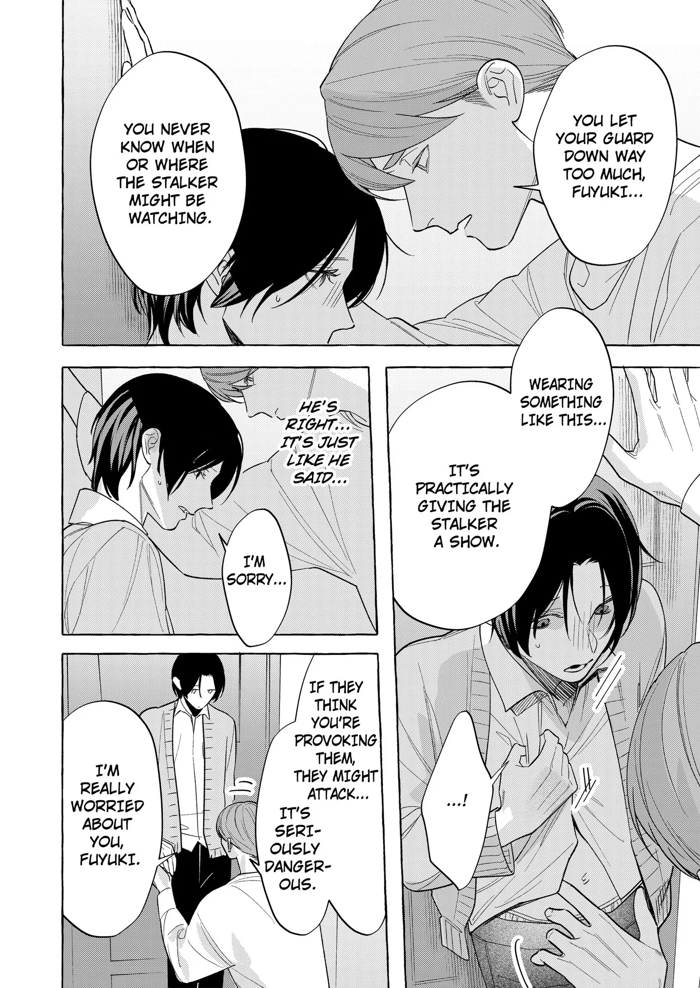A Secret Under Wraps [ Official ] - Chapter 5 manhwa