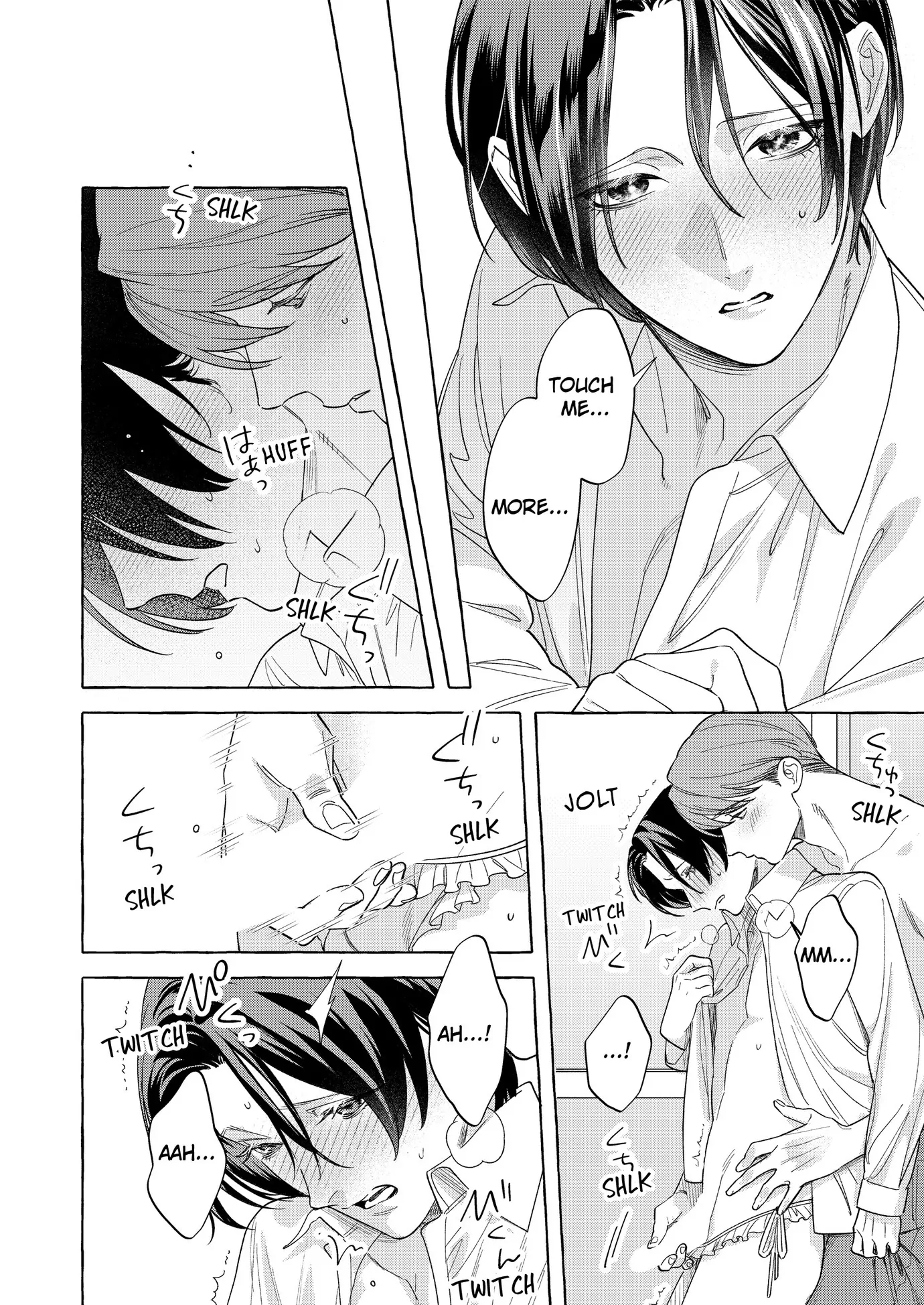 A Secret Under Wraps [ Official ] - Chapter 6 🔞 manhwa