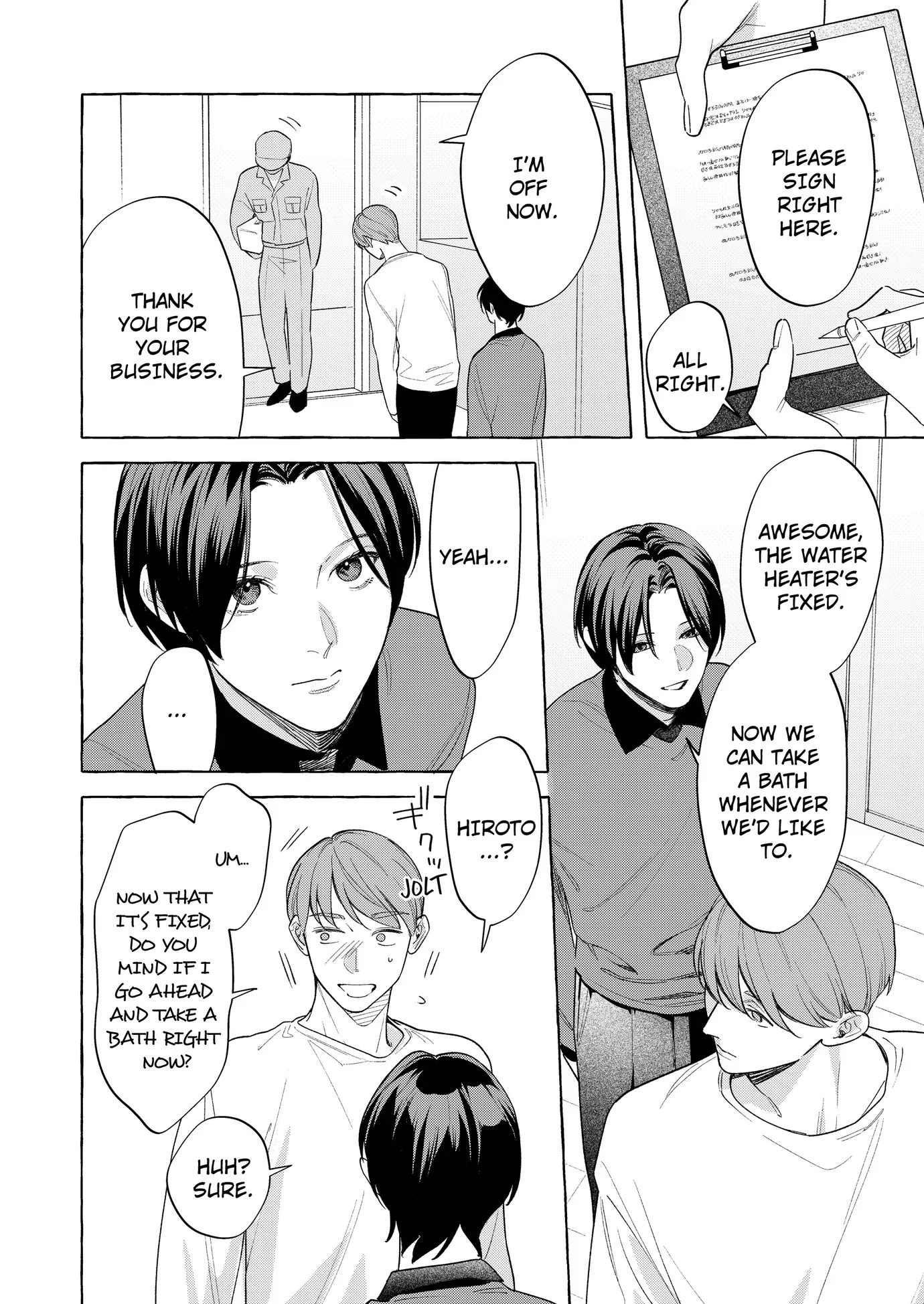 A Secret Under Wraps [ Official ] - Chapter 7 manhwa