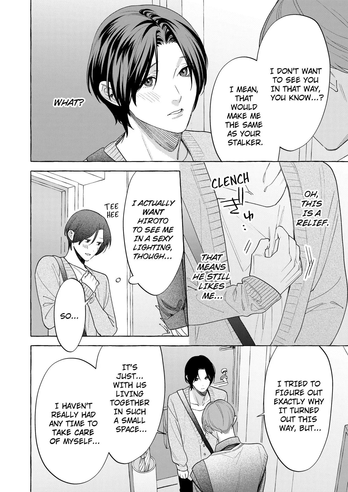 A Secret Under Wraps [ Official ] - Chapter 8 manhwa