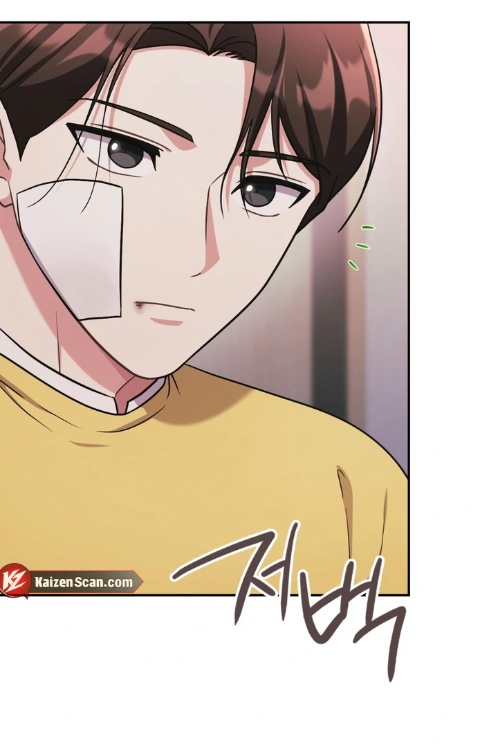 I’m Not Your Fated Guide But… [Kaizen Scan] - Chapter 22 manhwa