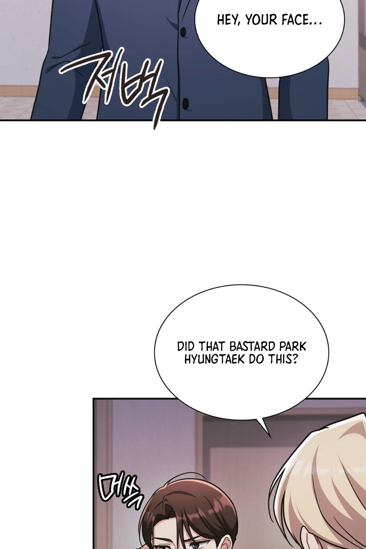 I’m Not Your Fated Guide But… [Kaizen Scan] - Chapter 22 manhwa