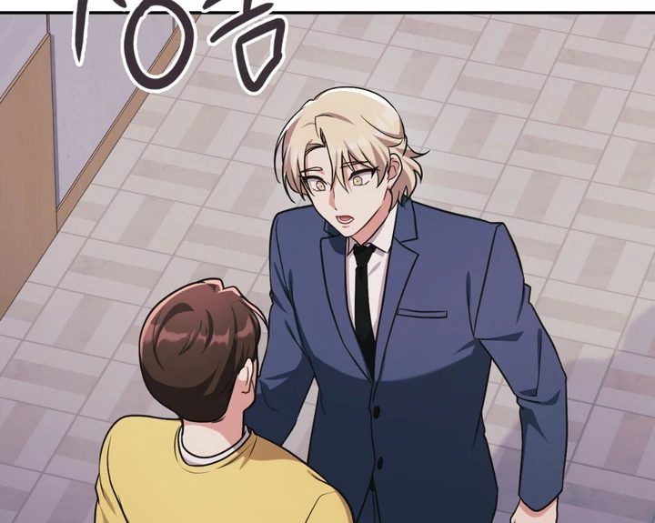 I’m Not Your Fated Guide But… [Kaizen Scan] - Chapter 22 manhwa