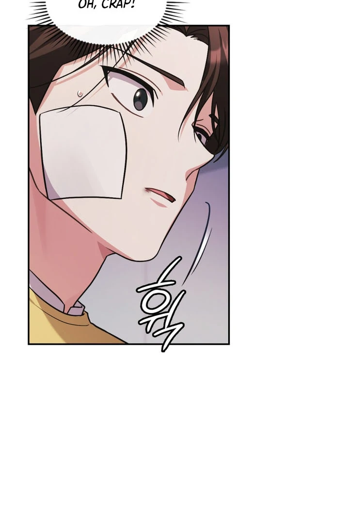I’m Not Your Fated Guide But… [Kaizen Scan] - Chapter 22 manhwa