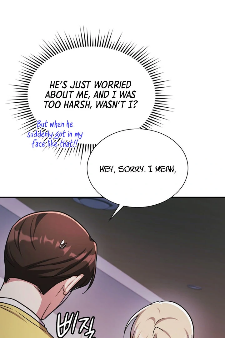 I’m Not Your Fated Guide But… [Kaizen Scan] - Chapter 22 manhwa