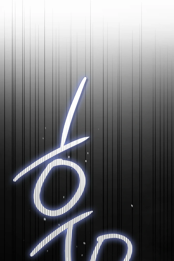 I’m Not Your Fated Guide But… [Kaizen Scan] - Chapter 22 manhwa