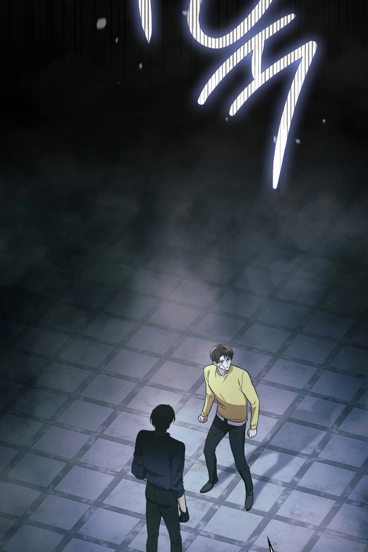 I’m Not Your Fated Guide But… [Kaizen Scan] - Chapter 22 manhwa