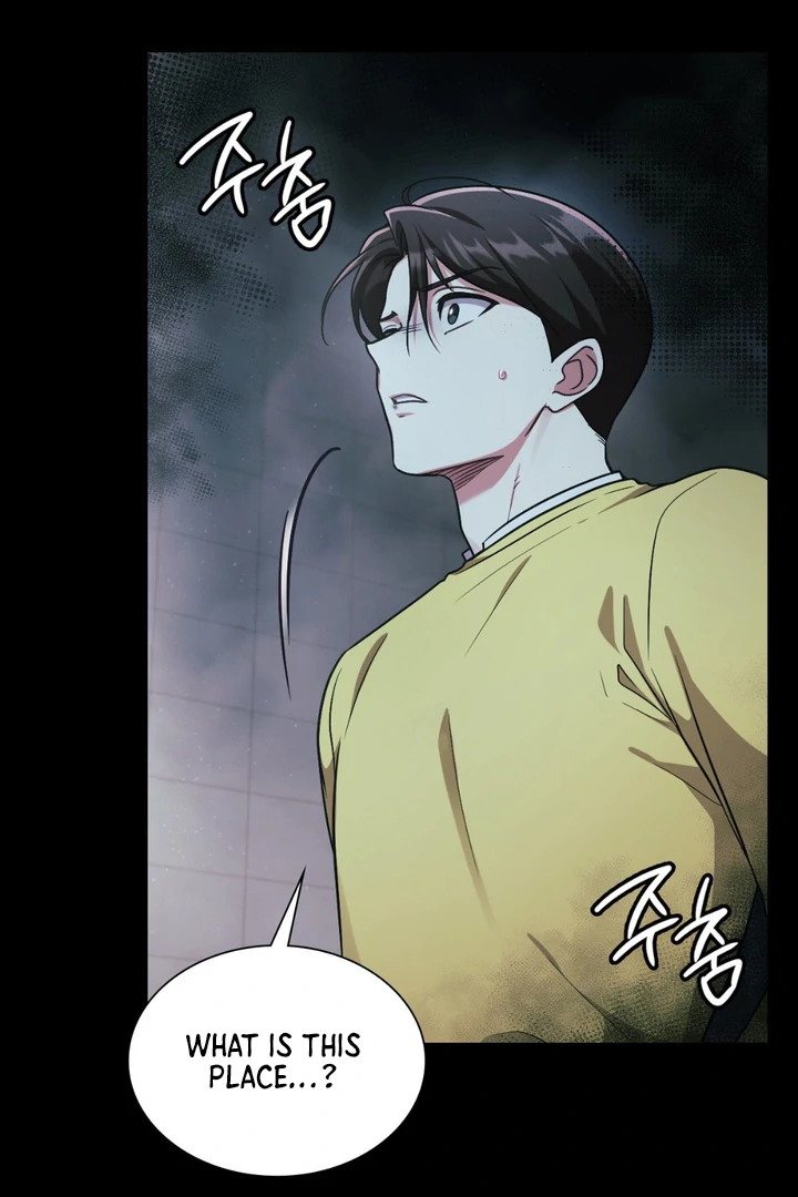 I’m Not Your Fated Guide But… [Kaizen Scan] - Chapter 22 manhwa