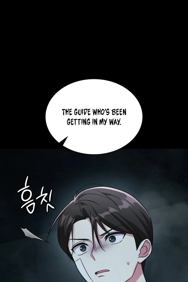 I’m Not Your Fated Guide But… [Kaizen Scan] - Chapter 22 manhwa
