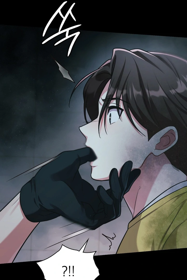 I’m Not Your Fated Guide But… [Kaizen Scan] - Chapter 22 manhwa