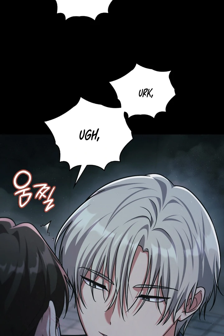I’m Not Your Fated Guide But… [Kaizen Scan] - Chapter 22 manhwa