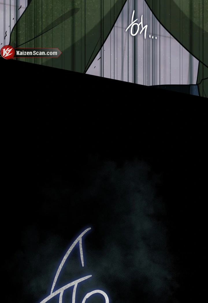 I’m Not Your Fated Guide But… [Kaizen Scan] - Chapter 22 manhwa