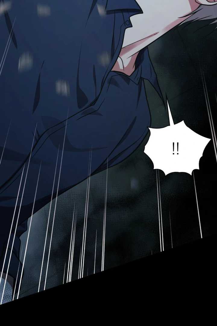 I’m Not Your Fated Guide But… [Kaizen Scan] - Chapter 22 manhwa