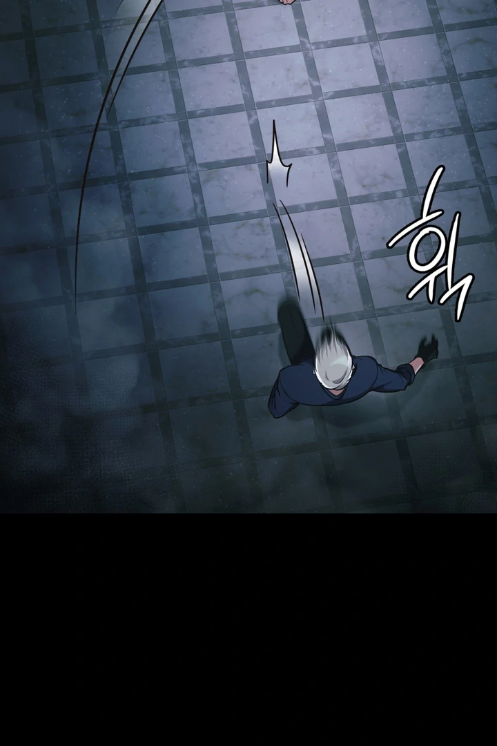 I’m Not Your Fated Guide But… [Kaizen Scan] - Chapter 22 manhwa