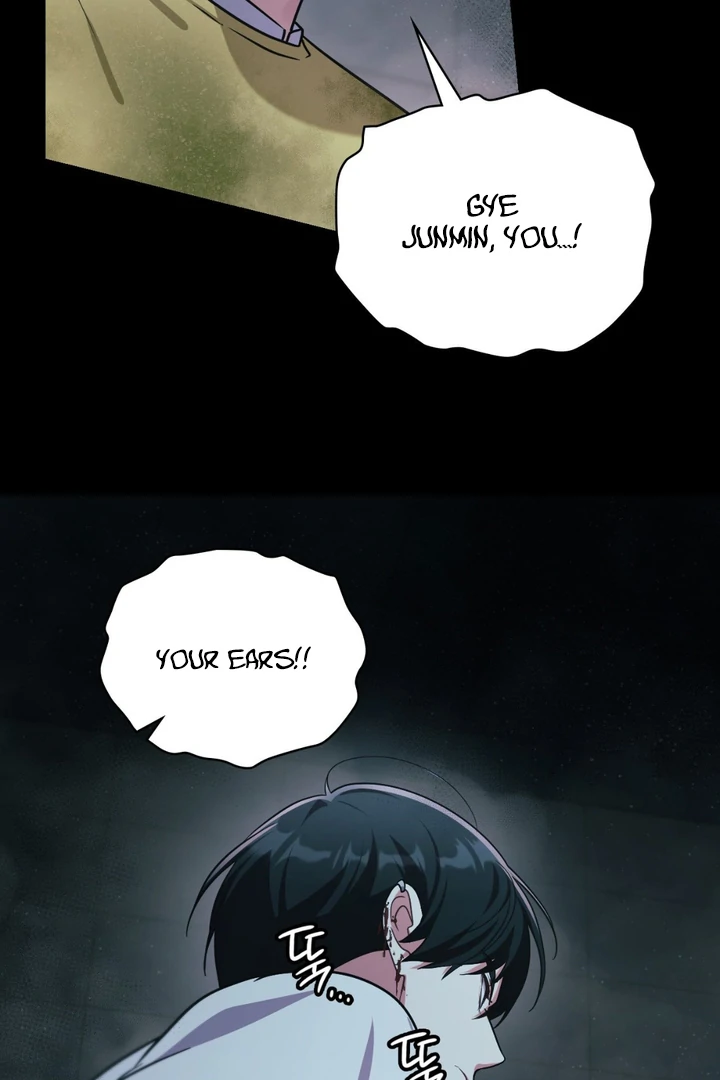 I’m Not Your Fated Guide But… [Kaizen Scan] - Chapter 22 manhwa