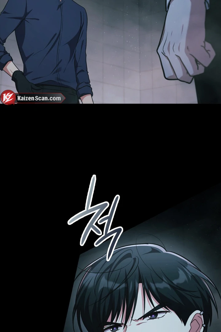 I’m Not Your Fated Guide But… [Kaizen Scan] - Chapter 22 manhwa