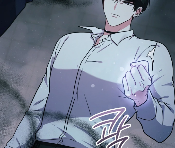 I’m Not Your Fated Guide But… [Kaizen Scan] - Chapter 22 manhwa