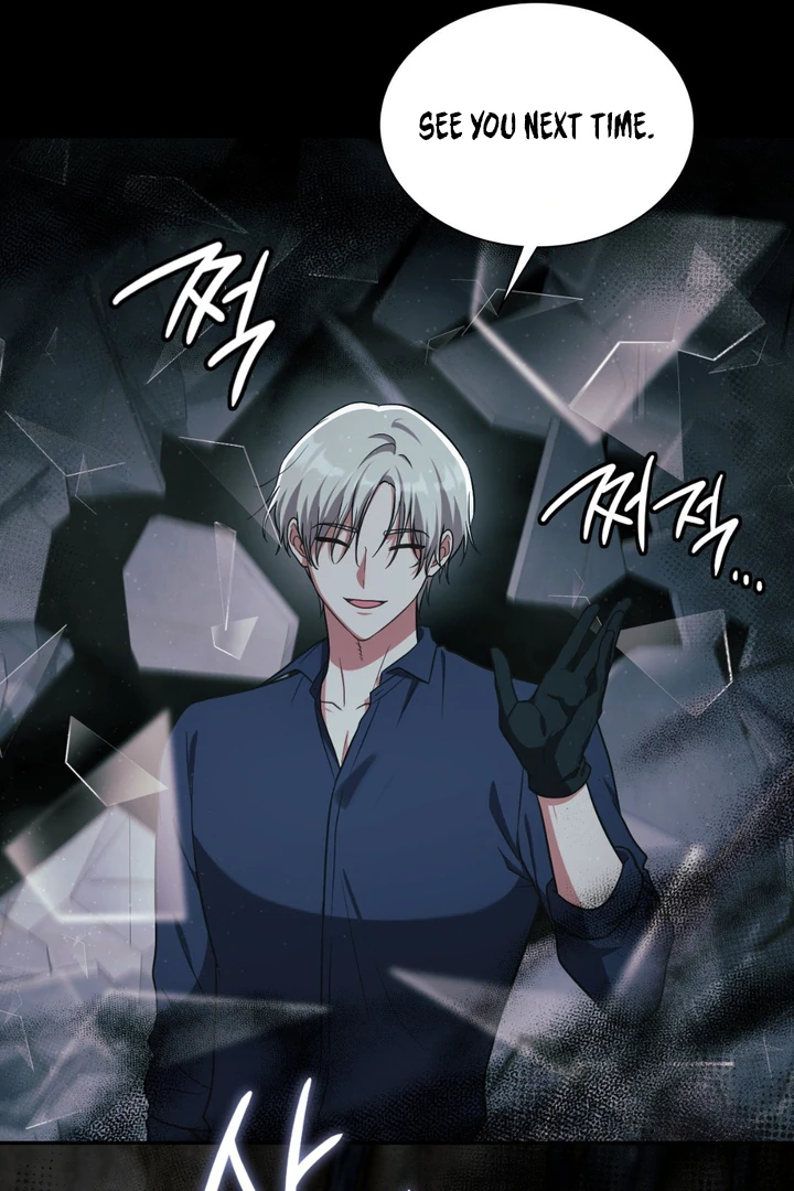 I’m Not Your Fated Guide But… [Kaizen Scan] - Chapter 22 manhwa