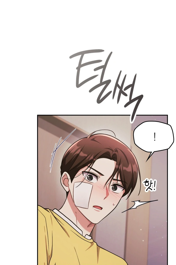 I’m Not Your Fated Guide But… [Kaizen Scan] - Chapter 22 manhwa