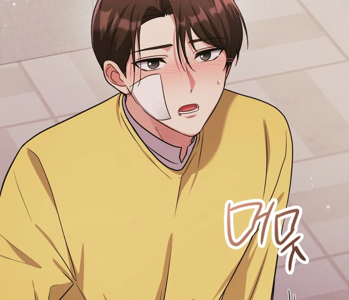 I’m Not Your Fated Guide But… [Kaizen Scan] - Chapter 22 manhwa
