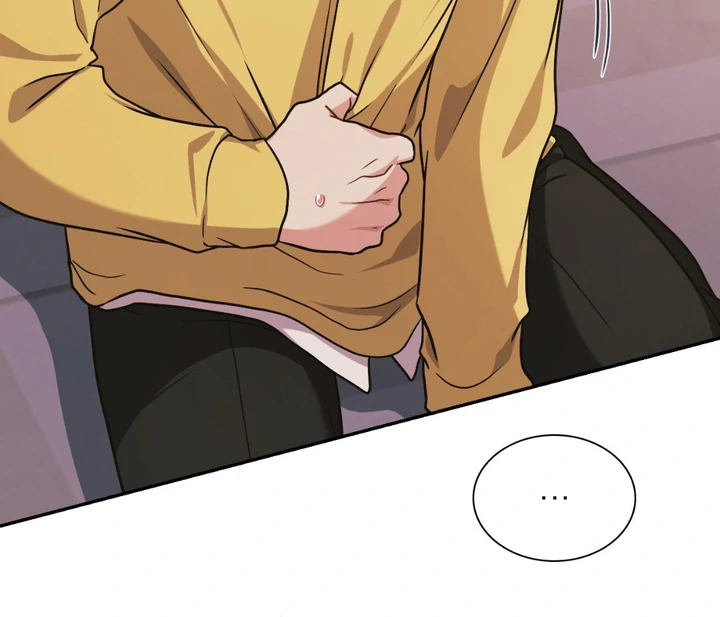 I’m Not Your Fated Guide But… [Kaizen Scan] - Chapter 22 manhwa